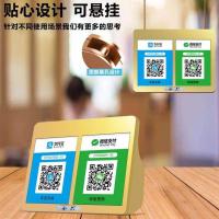 普通版土豪金2000毫安 2021招财猫收款语音播报器支付宝二维码播报器收钱提示器无线蓝牙