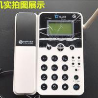 支持全国移动手机卡 中启创移动铁通插SIM卡电话机无线座机办公电话无绳固话声音大V4