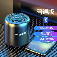 黑色 普通喇叭+普通音质 F4智能蓝牙无线音箱电脑户外音响迷你低音炮二维码收款播报器音响