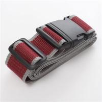 橙加灰(无密码) 行李箱打包带捆绑带旅行李绳弹性皮箱子便宜密码箱保护拉杆箱十字