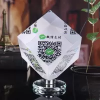 时尚白 50*50mm 二维码收款牌水晶魔方扫码牌二维码支付牌收款二维码制作桌牌摆件