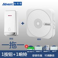 白色一拖一(1个按+1门铃) 无线自发电门铃家用超远距离免布线电子门铃一拖一拖二老人呼叫器