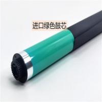 绿色鼓芯 印量2万多 佳能5035鼓芯 5045 C5051 5235 5240 5250 5255硒鼓 感光鼓彩机