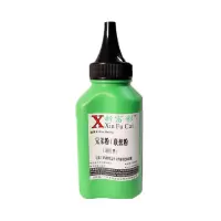 碳粉[1支装]100g 联想M7400碳粉LJ2400 M7450f 7650 2600d 2441墨粉7360 708