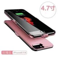 玫瑰金(4.7寸)6/6s/7/8 20000毫安 苹果X/7P无线充电宝iPhone6s/8p超薄背夹电池大容量移动电