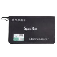 布包装 宇球SP-260实用型绘图仪 网络制图仪套装 学生圆规套装绘图包