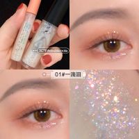 1#一滴泪 替代3C*E #double not sora club韶拉液体眼影01一滴泪珠光02粉钻03卧蚕05防水亮