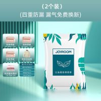 2个装 (不送泵) 小号[70cm*50cm] 真空压缩收纳袋被子棉被家用抽气袋子防潮空气衣服衣物行李箱专用