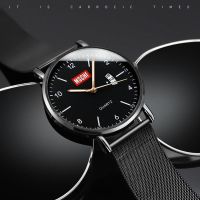 黑带黑盘 手表(无包装) 考试专用手表男初高中学生潮流韩版霸气石英电子品牌高档帅气男表