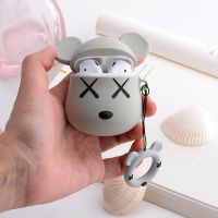 灰色暴力熊+指环 适用ikffindpro无线蓝牙耳机保护套壳硅胶ikffindpro第三代防摔