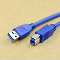 黑色 0.3米 USB3.0数据线 3.5寸移动硬盘盒数据传输线