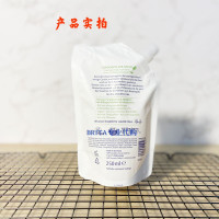 250mL 德国喜宝HIPP小鸭子婴儿童杏仁油免敏泡泡消毒杀菌洗手液补充装