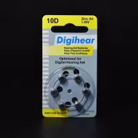 10D 助听器电池 10D 312D 13D 675D 德国Digihear锌空气电池 纽扣电子