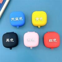 纯色壳5色选1,备注颜色 适用酷狗M51蓝牙耳机保护套卡通kugou彩虹糖真无线耳机充电盒壳套