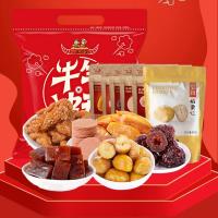 山楂条198g*4袋 公社联盟组合山楂条卷果丹皮汉堡地瓜干冰糖葫芦蜜枣蜜饯果脯果干