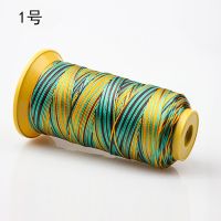1号款/一卷 高档12股段染线手工五彩绳子渐变五色线编织龙鳞锦鲤手绳手链diy