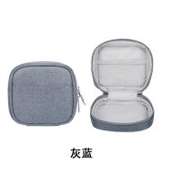 深灰色 BUBM 电脑电源包Macbook air充电线适配器收纳包苹果鼠标包保护套