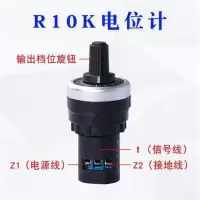 10K电位器 车用可调节汽车传感器信号模拟发生器模拟电阻传感器电路维修工具