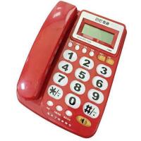 插电话线座机 电信移动联通铁通天翼4G手机卡无线座机三网通家用办公电话WP228