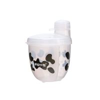 白色 (牛奶白) 邦贝小象宝宝外出便捷式旋转奶粉盒3格储存密封罐儿童奶粉分装盒