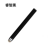 黑色[送笔袋] 电子白板触控笔教学一体机鸿合希沃教师黑板大屏幕手机平板触屏笔