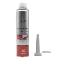 三元催化清洗剂(汽油版)[1瓶装] 汽车三元催化清洗剂除积碳清洁发动机内部免拆氧传感器尾气节气门