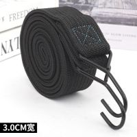 1米 黑色 加厚版 3公分宽 加宽加厚电动摩托车座椅捆绑绳车用弹力绳自行车行李绳多用途绑带