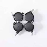 普通轮子 一套四个 洞洞板货架配件普通塑胶带刹车重型工业轮脚万向轮落地展示架轮子