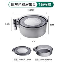迷你拉饵盘7颗大磁珠 全磁开饵盆拉饵盘地插强磁卡扣三合一钓箱钓椅饵料鱼饵散炮盆通用