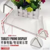 创意办公桌面电话架子 彩色透明座机支架 看屏显 底座 创意办公桌面电话架子 彩色透明座机支架 看屏显 底座