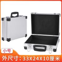 钥匙锁-小号直框银黑色 密码保险箱家用防盗小型迷你收纳盒手提柜家庭隐形现金钱箱子保密