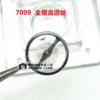 手表配件修表散件 国产7009机芯配件 7009全摆 全摆轮 含游丝 手表配件修表散件 国产7009机芯配件 7009全