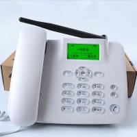 316插移动手机卡+线 移动联通铁通无线插卡座机电话插手机卡4G办公家用座机带收音机
