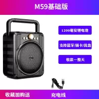基础版(1200毫安大音量) 收款语音播报器微信二维码收钱提示音响大音量店铺小蓝牙音箱商用