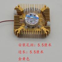 孔距5.5cm边长5.5cm(金黄色 显卡风扇散热器片台式机电脑主板5.5cm8cm孔距静音显卡风扇12v伏.