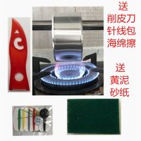新款 4.5厘米*1米送工具礼品 补锅补盆贴不锈钢耐高温铝箔胶带补排气管补暖气片补塑料防水隔热