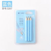 替换铅笔[蓝色]-6支 圆规尺子套装铁盒八件套小学生套尺量角器三角板绘图考试测量工具