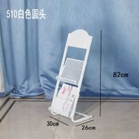 白色迷你2层51030cm宽 杂志架报刊架书报架书架展示架宣传资料架单页架置物架收纳架落地