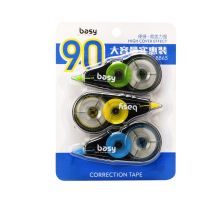 3个装[12米/个] 修正带大容量涂改带改正带改错带修改带改字带中小学生修正贴