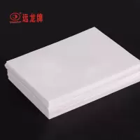 白色10张 30*20cm KT板泡沫板90*120空白广告板彩色幼儿园装饰儿童手工模型展板远龙