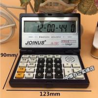 小号语音(送电池) 语音计算器位大按键男女真音大号计算机办公用品计算器财务办