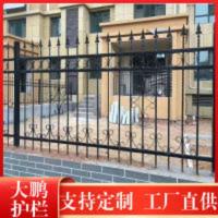 铁艺护栏别墅围栏小区庭院花园栅栏户外学校防护栏杆市政隔离栏杆 铁艺护栏别墅围栏小区庭院花园栅栏户外学校防护栏杆市政隔离栏