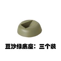 豆沙绿底座 三个装 防氧化pe膜首饰悬浮盒透明耳环耳钉项链收纳盒耳饰薄膜展示盒便携