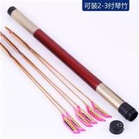 琴竹筒子不含琴竹 精品指挥棒扬琴竹筒 玻璃纤维方便携带装3付琴竹筒子 洋琴配件