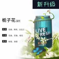 香百年可乐罐(栀子花) 香百年车载香水汽车香薰高档持久淡香车用香氛车内用品内饰摆件