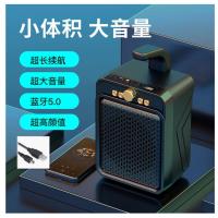 手提音箱3.5[送充电线] 蓝牙音箱音响广场舞手提弹唱大音量时尚声卡拾音器木吉他音箱音响