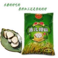 1kg 1 袋 猪儿粑粉1kg 四川特产清凉洞叶儿耙粉鸭儿耙粉汤圆粉早点小吃用料