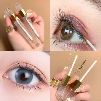 [关注店铺小礼品]不是睫毛增长液哦 3支一疗程 . 养出自然长睫毛 睫毛增长液李佳琦推荐7mm自然浓密快速生长持久纤长卷