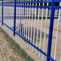 定制联系:18731833007 底盘柱蓝白 锌钢护栏围墙栅栏栏杆直销小区学校防护围栏庭院别墅院墙家用户外
