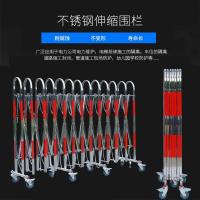 红色 1.1米高延长每米 移动护栏施工安全防护栏车间隔离栏幼儿园折叠栅栏不锈钢伸缩围栏